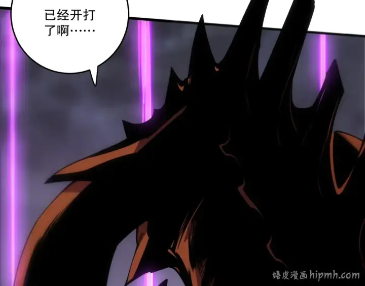 《死灵法师！我即是天灾》第279话  恶魔与龙族联手图72
