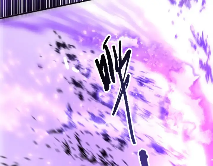 《死灵法师！我即是天灾》第280话 掌控古雷塔图135