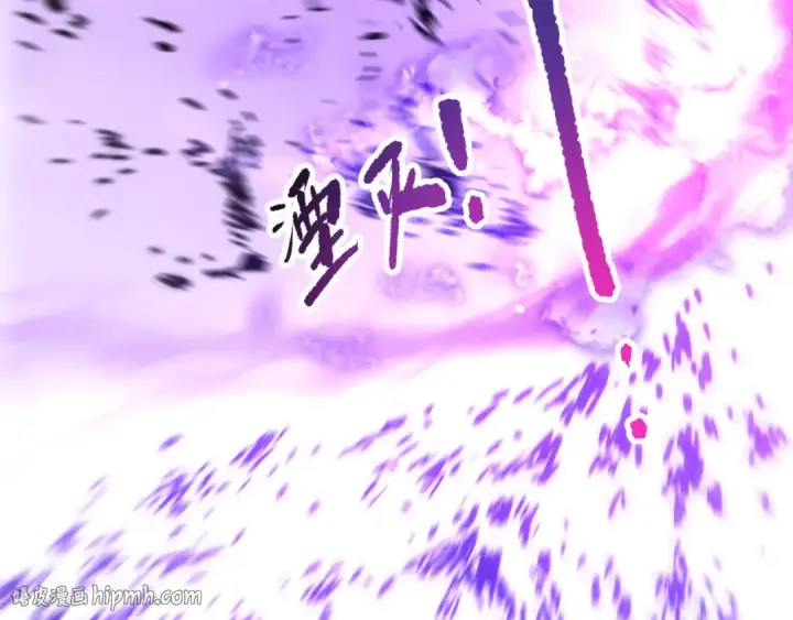 《死灵法师！我即是天灾》第280话 掌控古雷塔图136