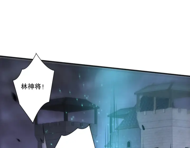 《死灵法师！我即是天灾》第280话 掌控古雷塔图158