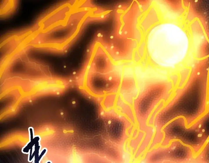《死灵法师！我即是天灾》第280话 掌控古雷塔图21
