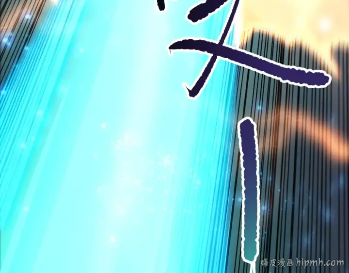 《死灵法师！我即是天灾》第280话 掌控古雷塔图40
