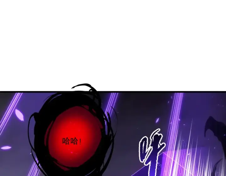 《死灵法师！我即是天灾》第280话 掌控古雷塔图60