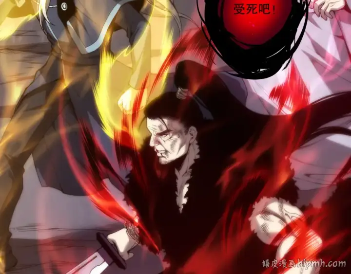 《死灵法师！我即是天灾》第280话 掌控古雷塔图64