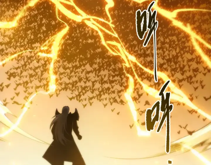 《死灵法师！我即是天灾》第280话 掌控古雷塔图85