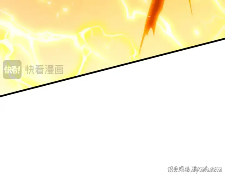 《死灵法师！我即是天灾》第280话 掌控古雷塔图96