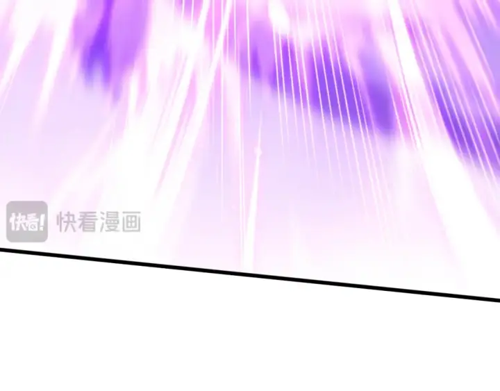 《死灵法师！我即是天灾》282 杀出恶魔城！图127