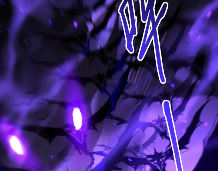 《死灵法师！我即是天灾》282 杀出恶魔城！图129