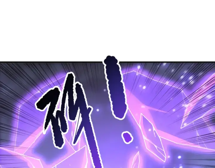 《死灵法师！我即是天灾》282 杀出恶魔城！图22