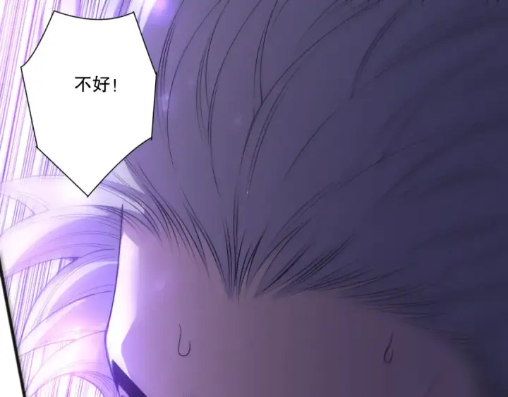 《死灵法师！我即是天灾》282 杀出恶魔城！图5