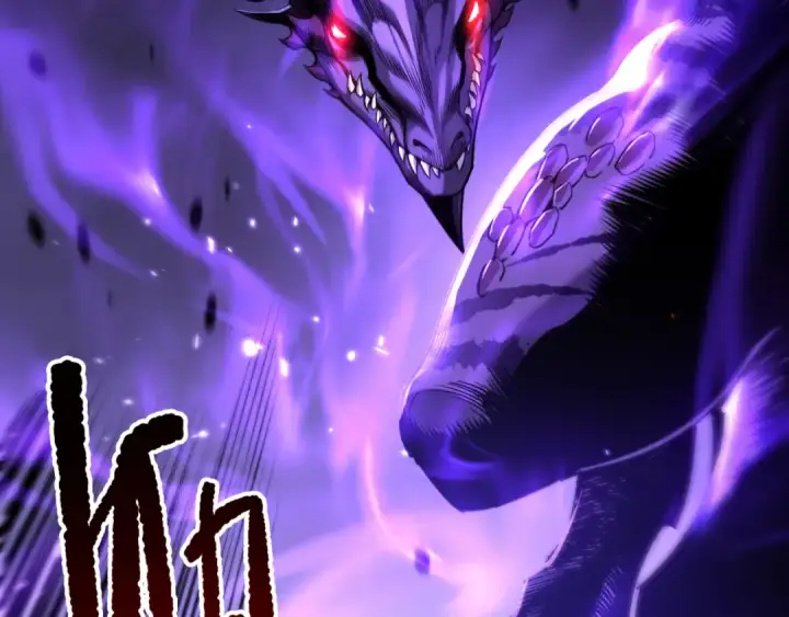 《死灵法师！我即是天灾》282 杀出恶魔城！图68