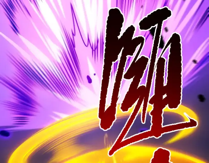 《死灵法师！我即是天灾》282 杀出恶魔城！图76