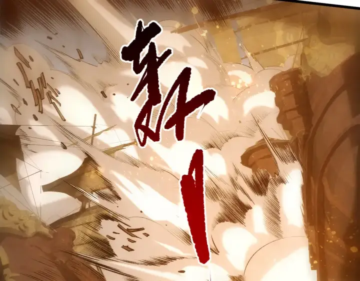 《死灵法师！我即是天灾》283 镇守国门图101