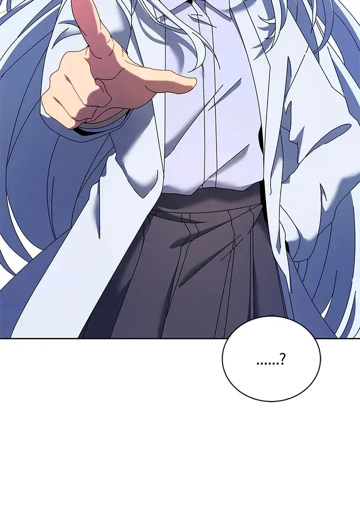 《死灵术师学院的召唤天才》第1话图112