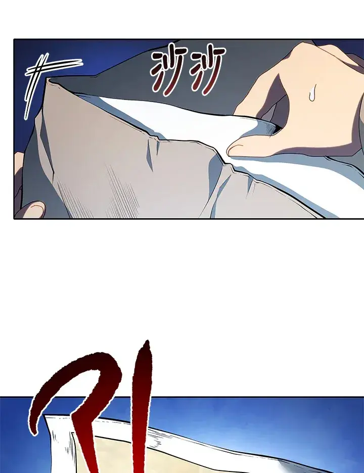 《死灵术师学院的召唤天才》第1话图132