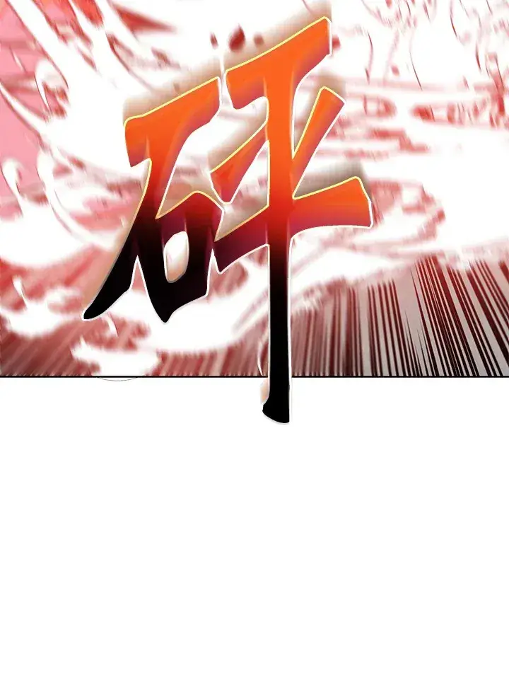 《死灵术师学院的召唤天才》第6话图59