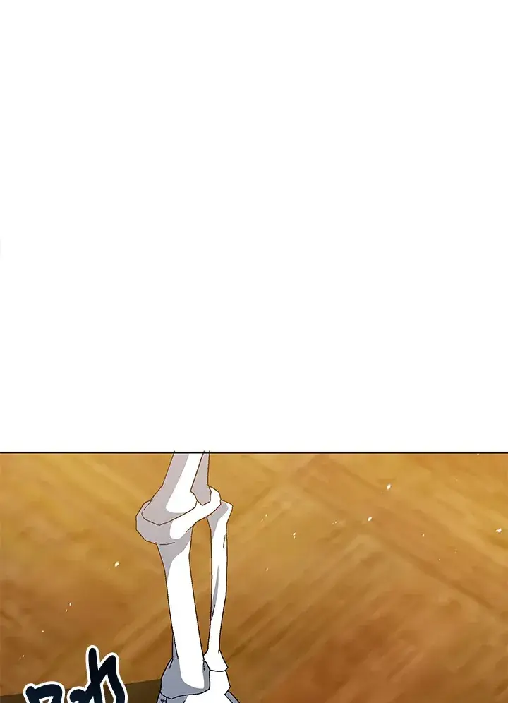 《死灵术师学院的召唤天才》第12话图24
