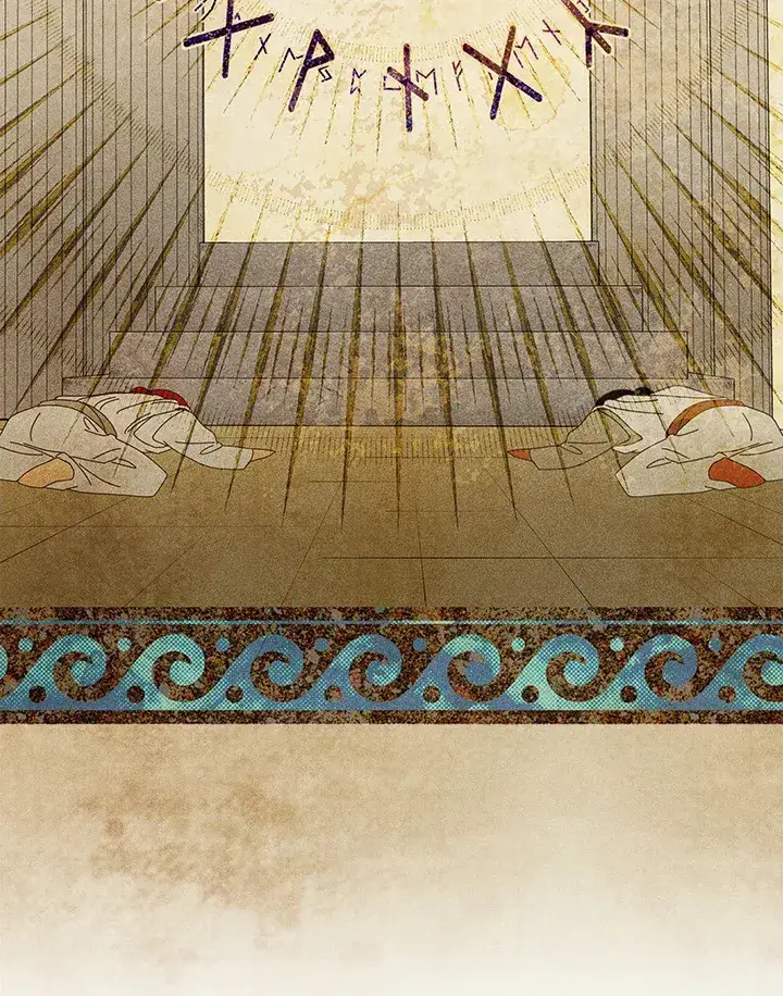《死灵术师学院的召唤天才》第15话图40