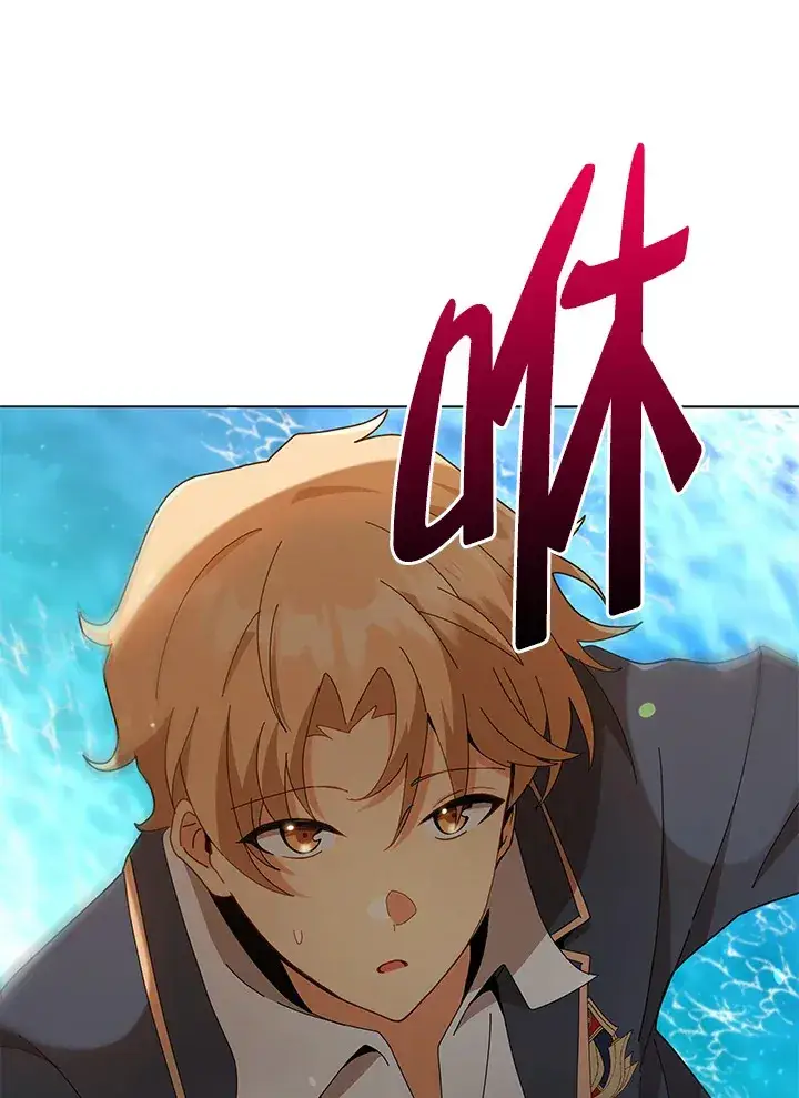 《死灵术师学院的召唤天才》第16话图89