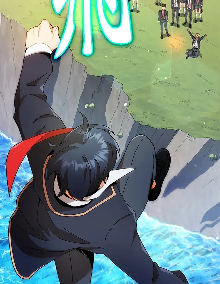 《死灵术师学院的召唤天才》第17话图2
