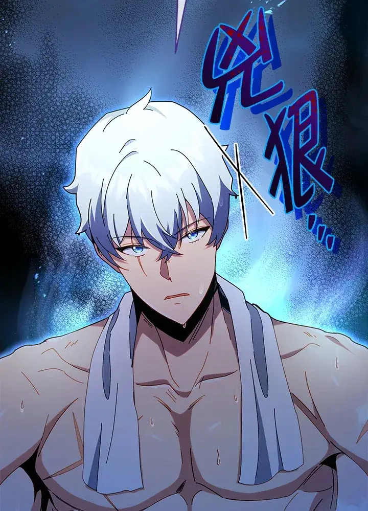 《死灵术师学院的召唤天才》第20话图15