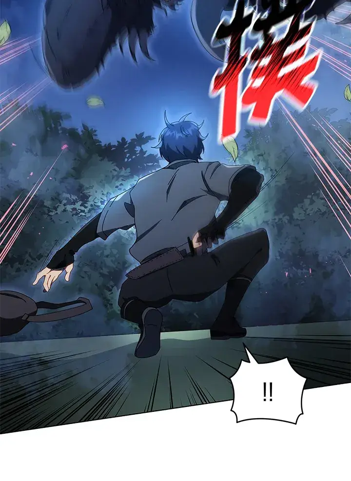 《死灵术师学院的召唤天才》第21话图26