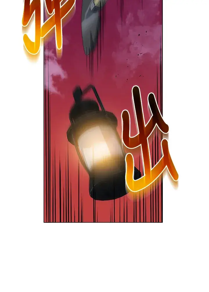 《死灵术师学院的召唤天才》第21话图89