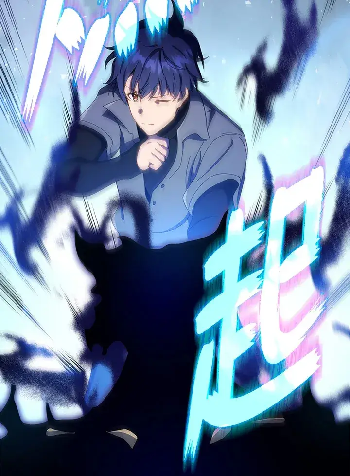 《死灵术师学院的召唤天才》第23话图6