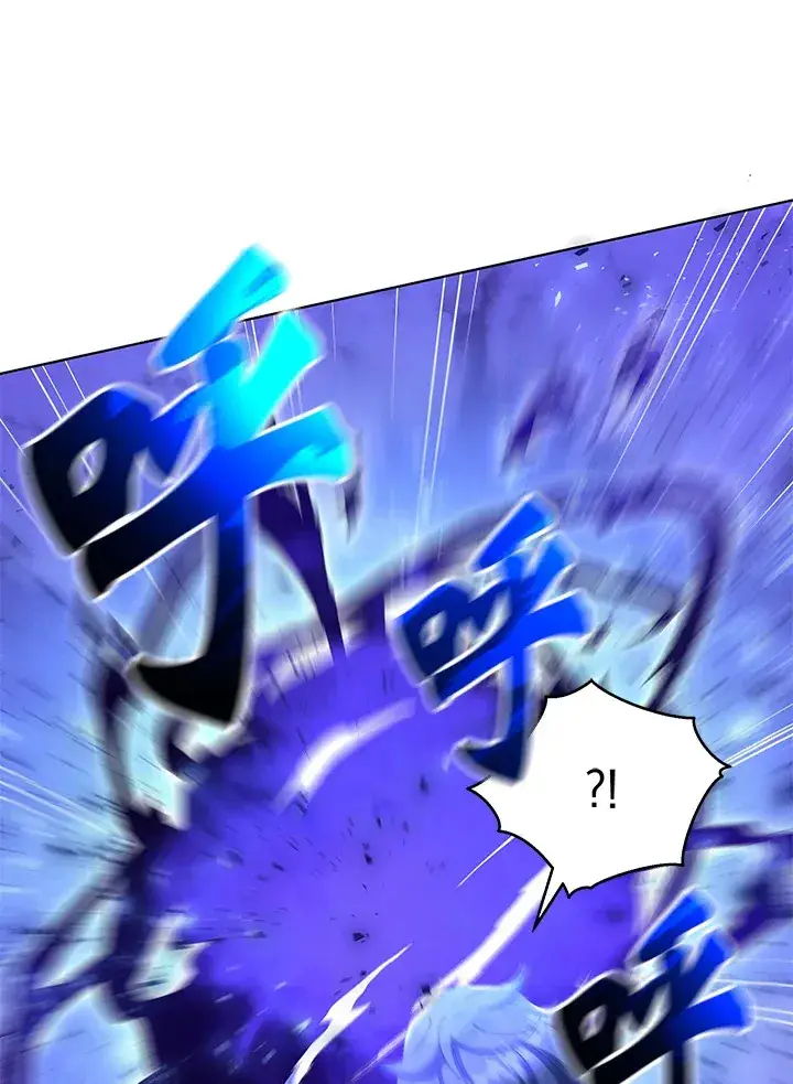 《死灵术师学院的召唤天才》第24话图50