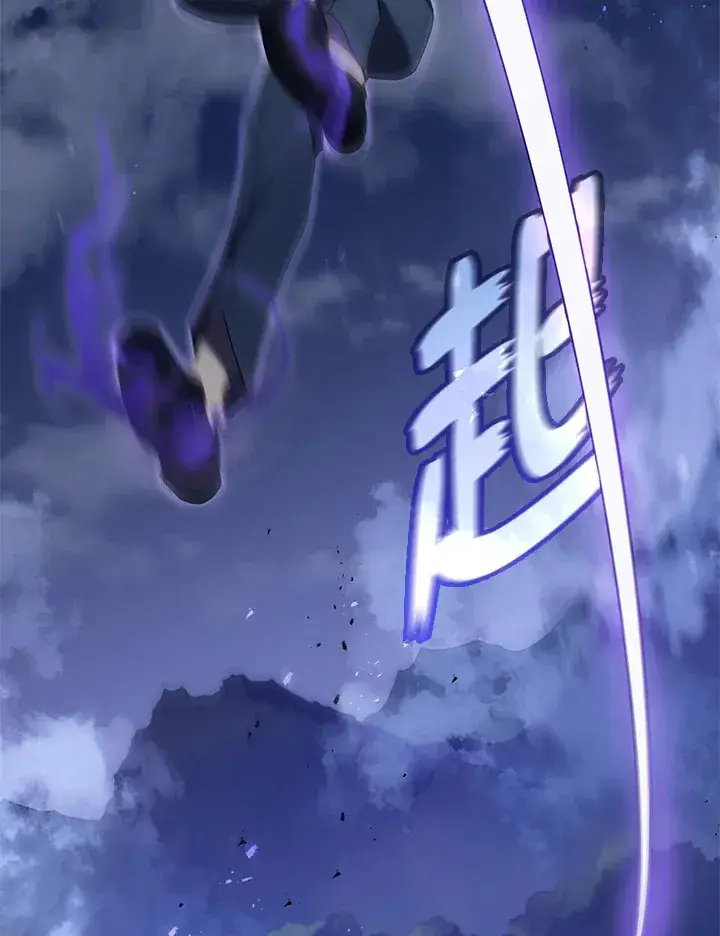 《死灵术师学院的召唤天才》第30话图102