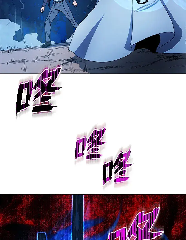 《死灵术师学院的召唤天才》第31话图80