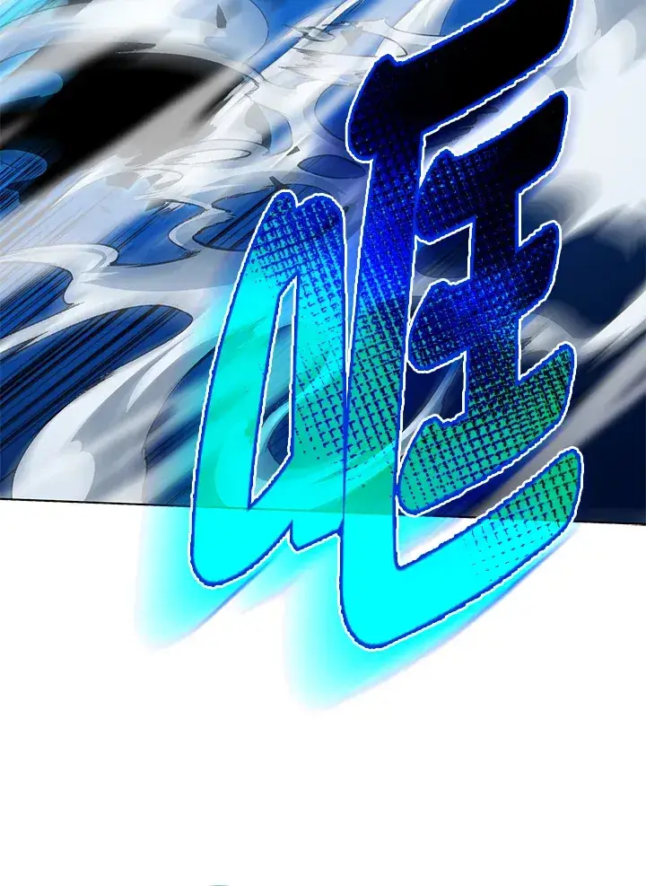 《死灵术师学院的召唤天才》第31话图90