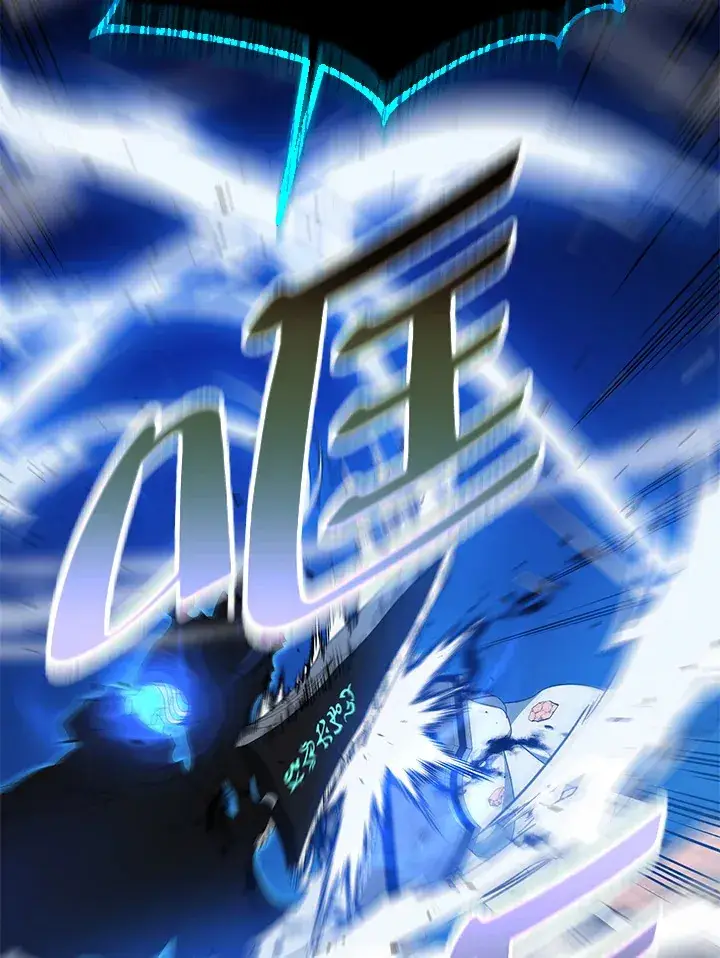《死灵术师学院的召唤天才》第31话图98