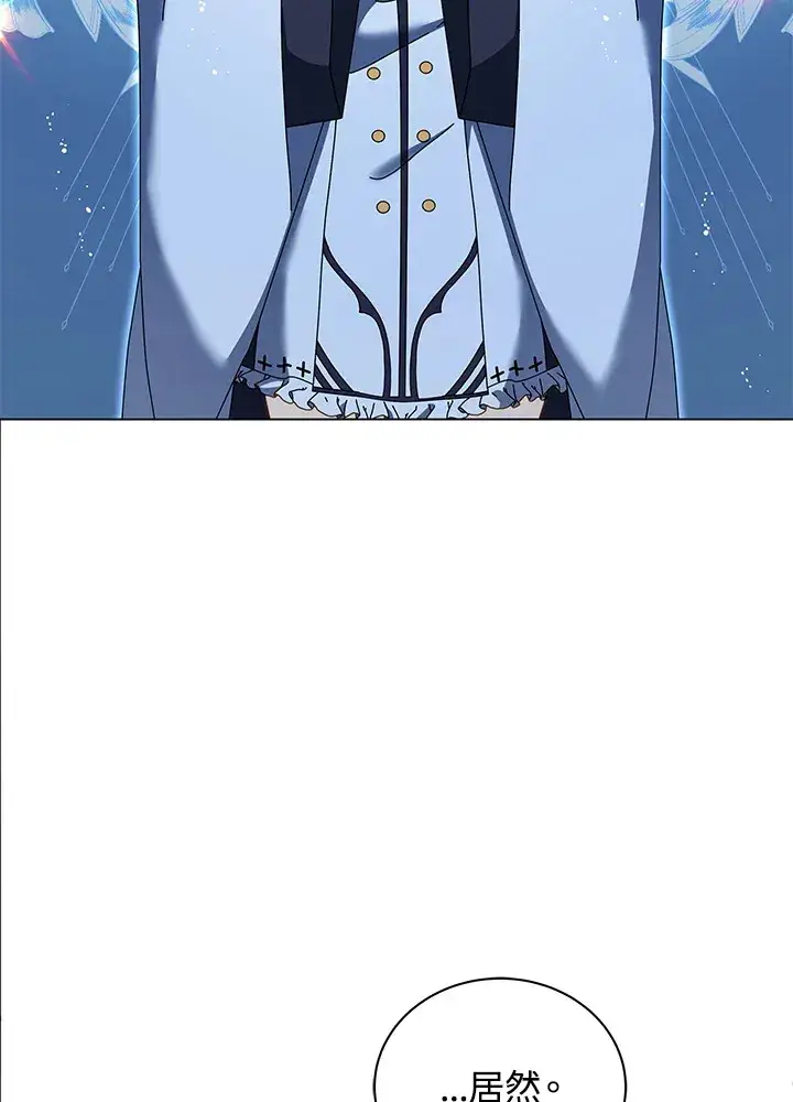 《死灵术师学院的召唤天才》第36话图114