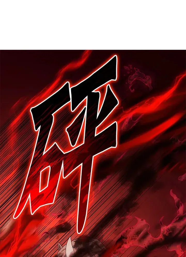 《死灵术师学院的召唤天才》第38话图79