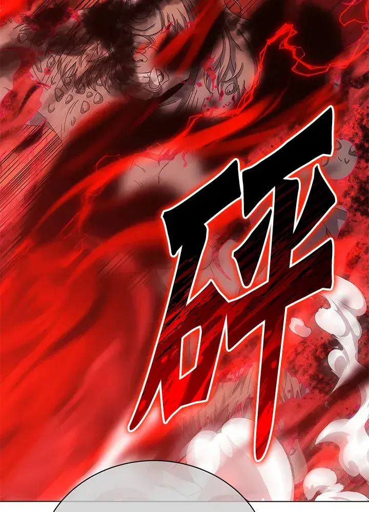 《死灵术师学院的召唤天才》第38话图80