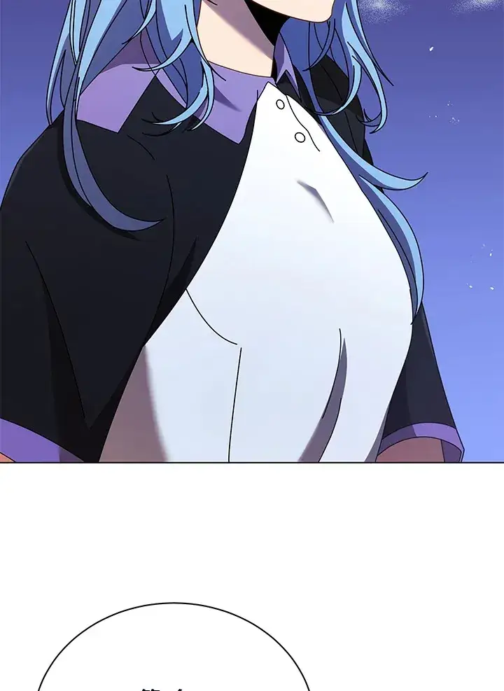 《死灵术师学院的召唤天才》第40话图40
