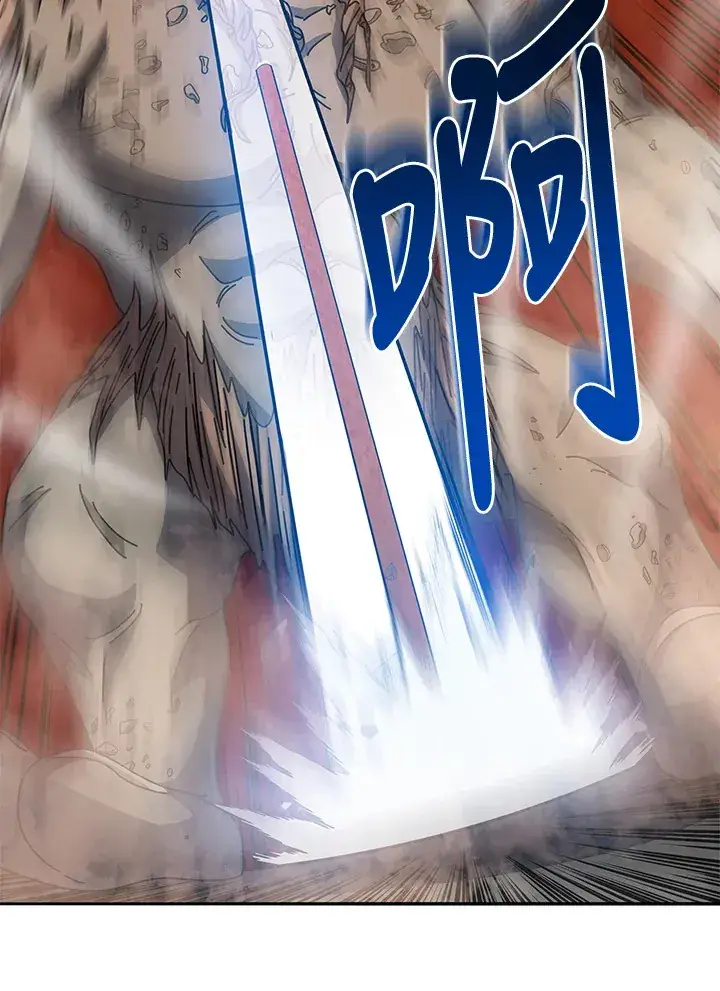 《死灵术师学院的召唤天才》第41话图70