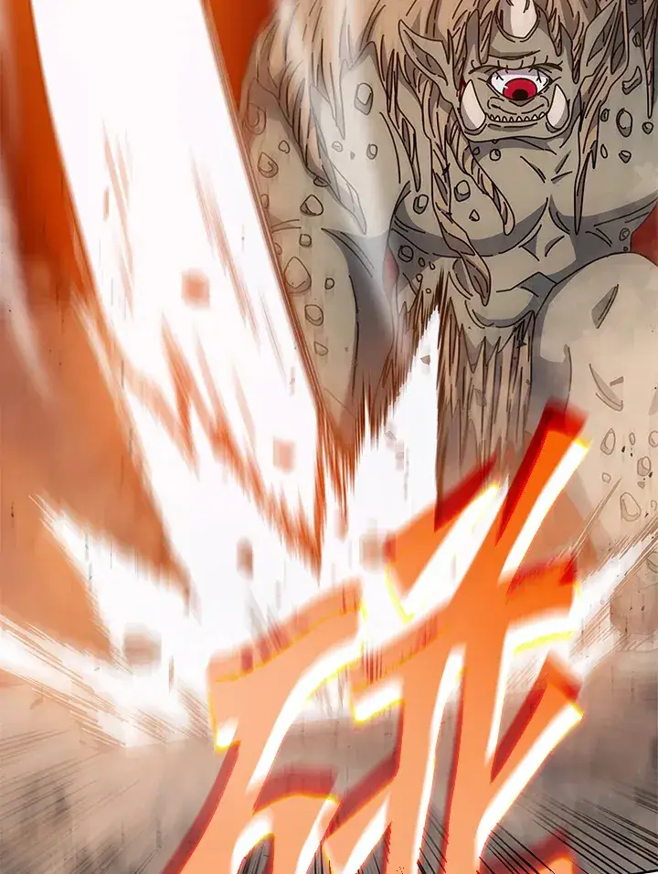 《死灵术师学院的召唤天才》第41话图81