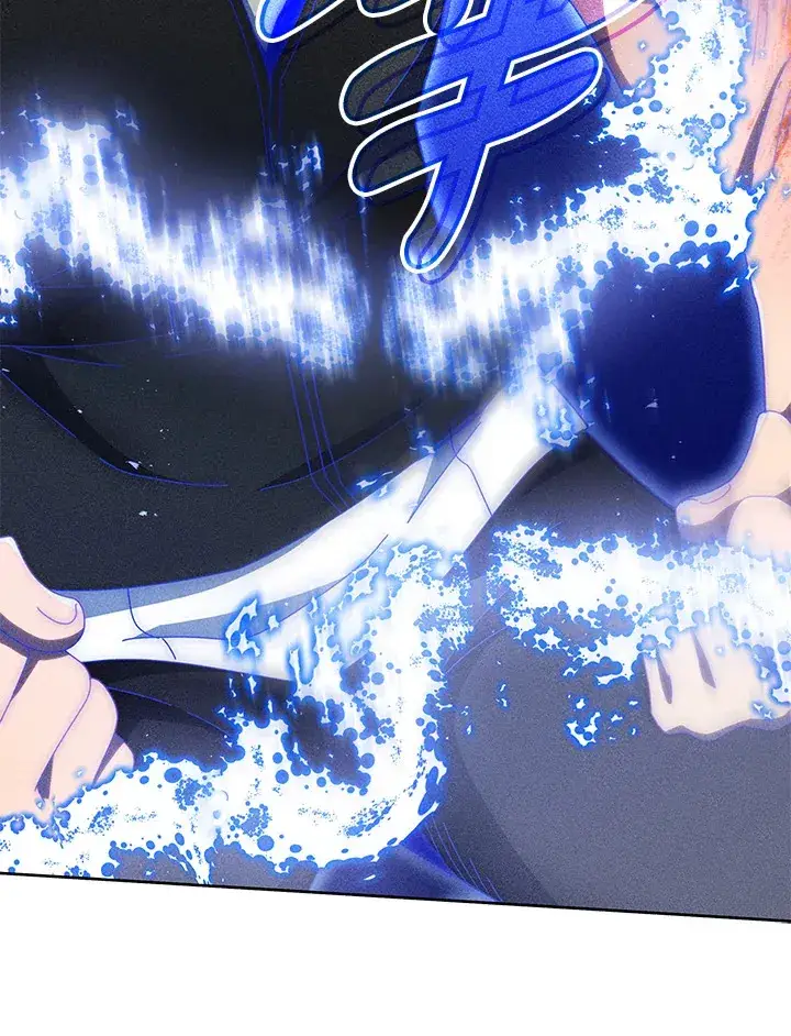 《死灵术师学院的召唤天才》第42话图27