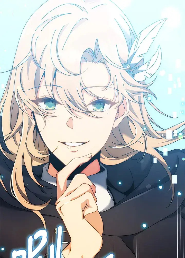 《死灵术师学院的召唤天才》第45话图54