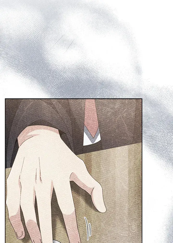 《死灵术师学院的召唤天才》第46话图32