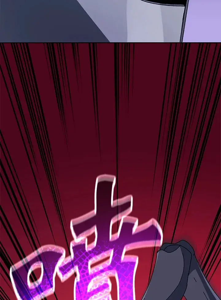 《死灵术师学院的召唤天才》第46话图89