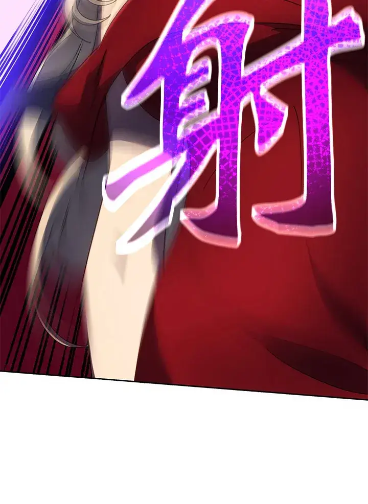 《死灵术师学院的召唤天才》第46话图91