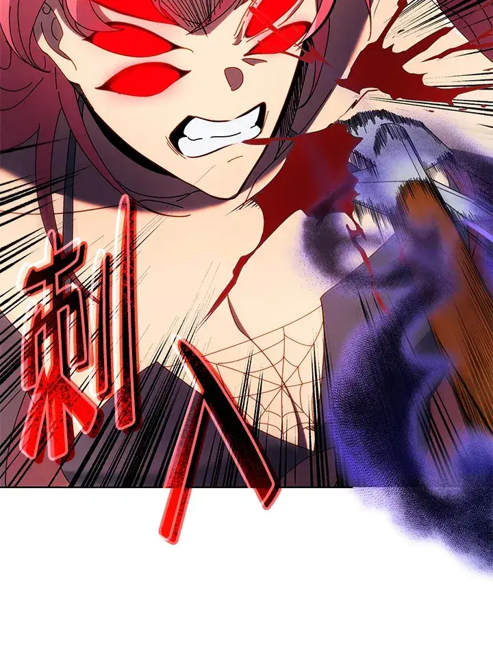 《死灵术师学院的召唤天才》第47话图107