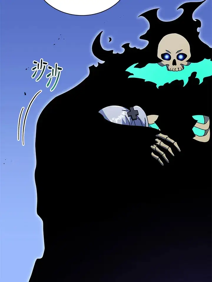 《死灵术师学院的召唤天才》第49话图66