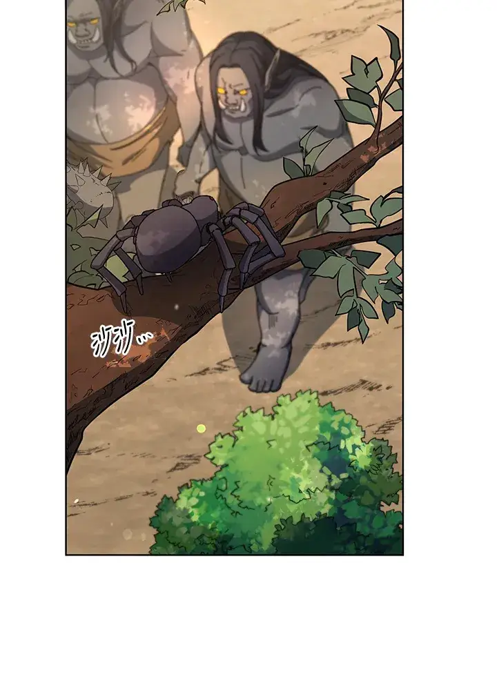 《死灵术师学院的召唤天才》第50话图95