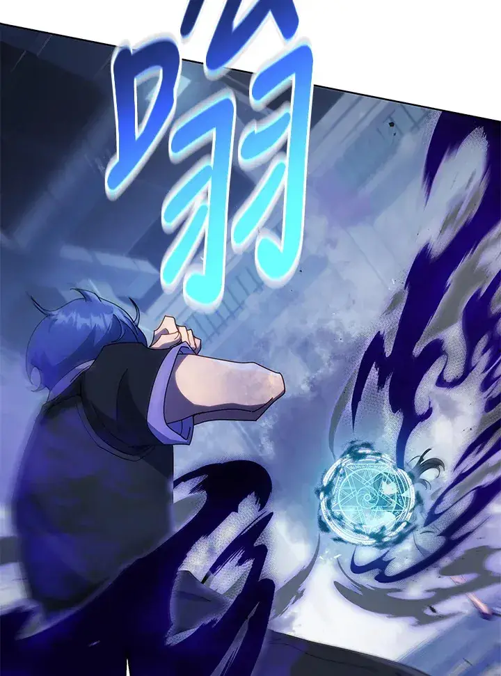 《死灵术师学院的召唤天才》第53话图73