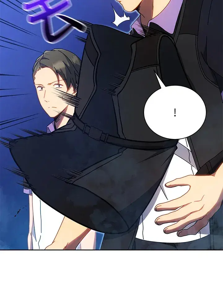 《死灵术师学院的召唤天才》第54话图22