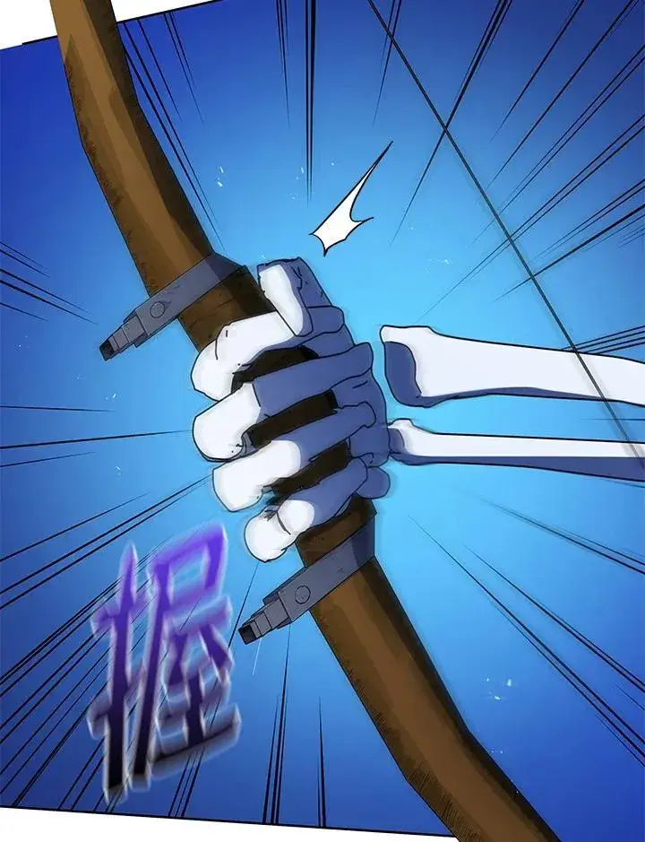 《死灵术师学院的召唤天才》第58话图92